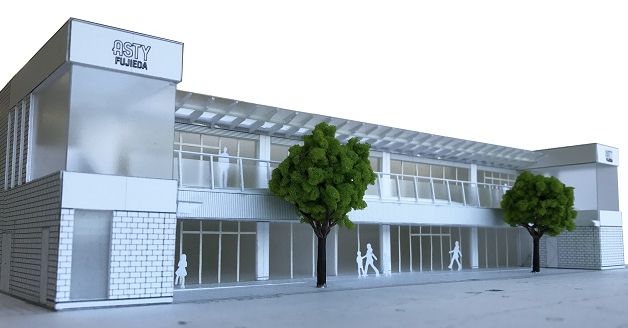 アスティ藤枝,2017年12月1日リニューアル,アステイ清水,アステイ静岡